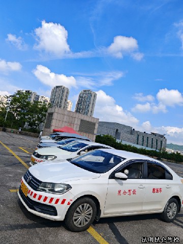 昆仑驾校教学场景