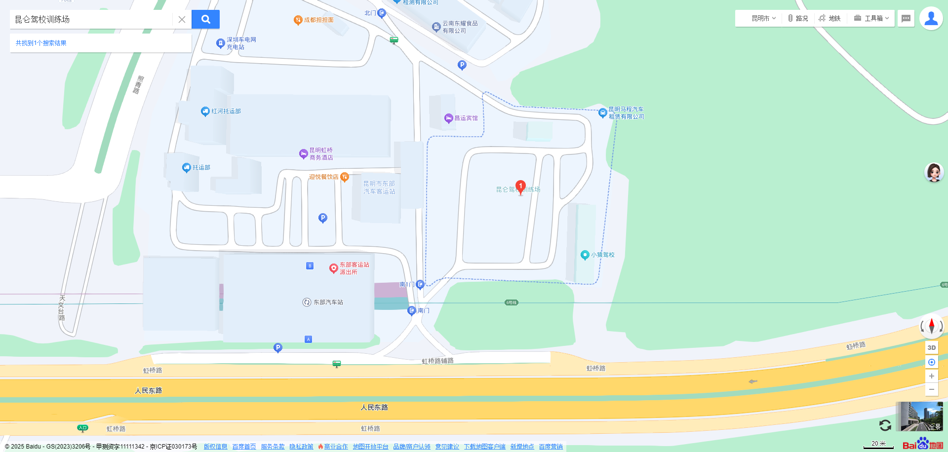 昆明昆仑驾校位置地图